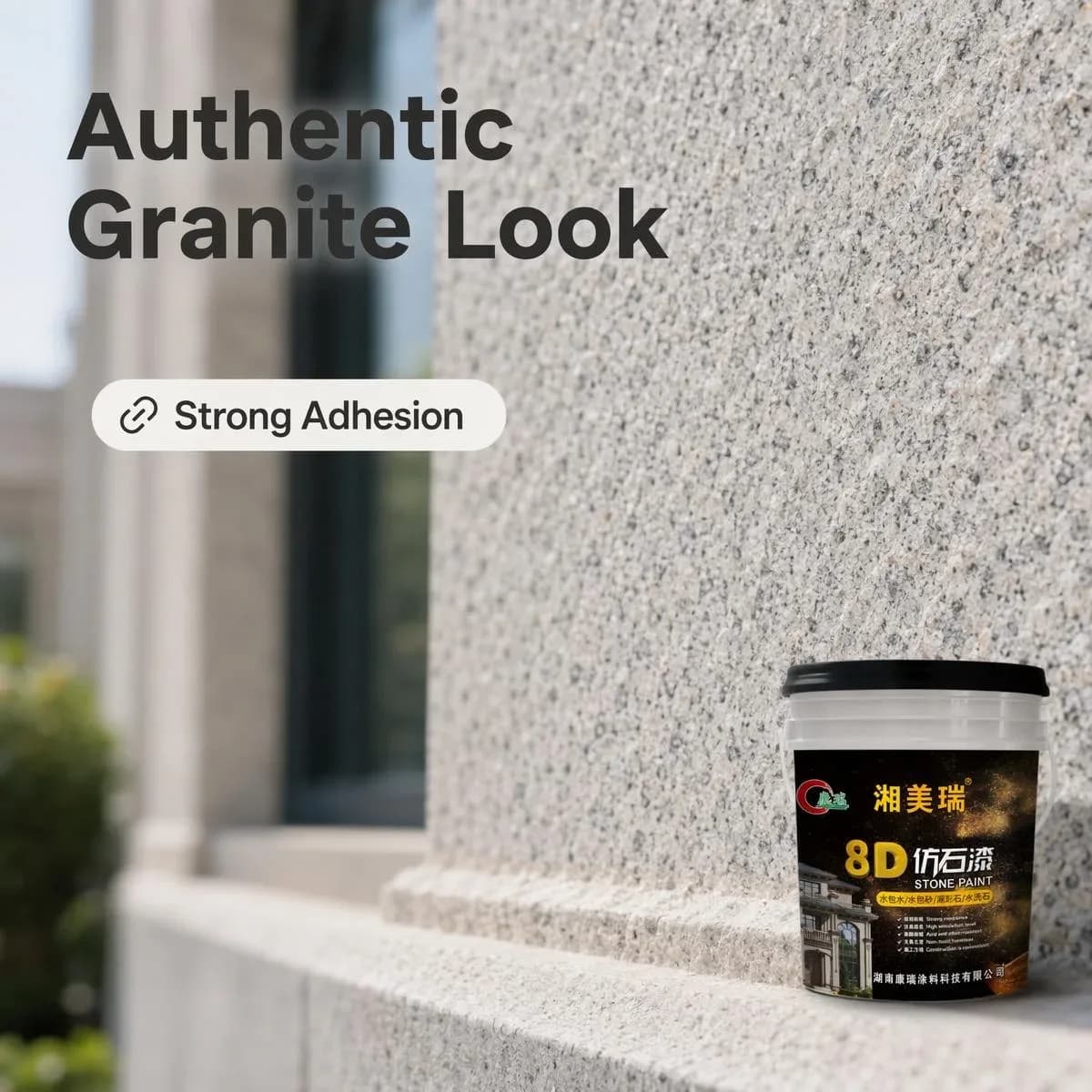 Granite Stone Paint Engineering Grade Exterior Building Coating Faux Granite Effect Wholesale Supply