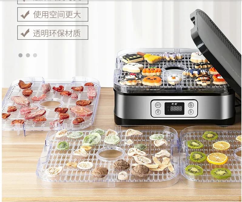 Plastic 5 Layers Food Dehydrator Pcb Digital Function 35-70℃ Adjustable Temperature Household Electric Healthy Vegetables Dryer